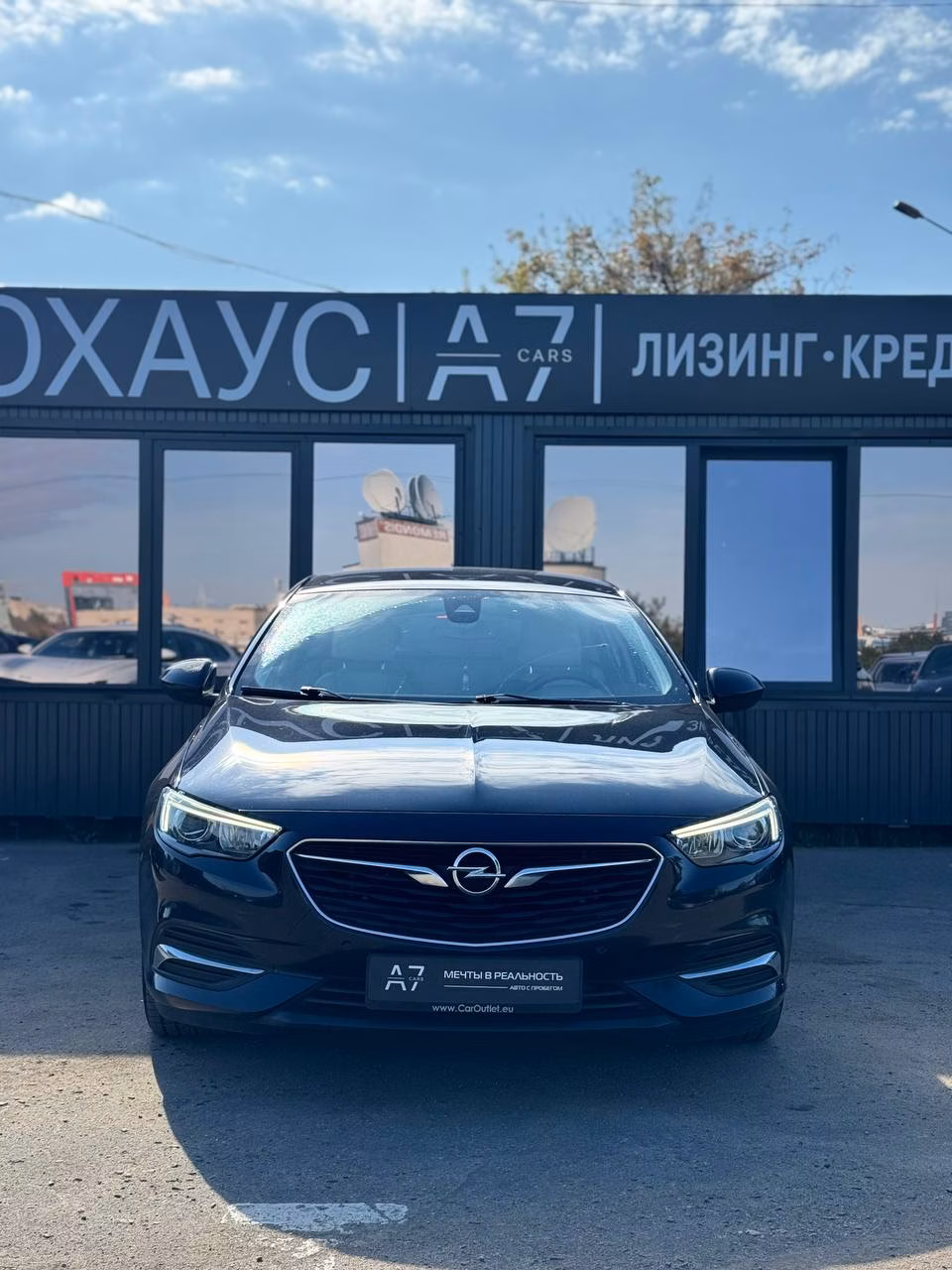 Opel Insignia фото 3