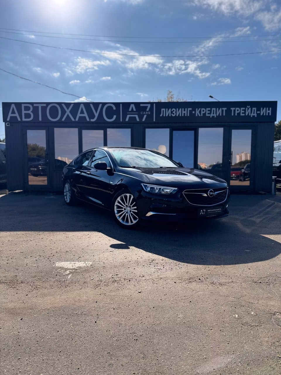 Opel Insignia