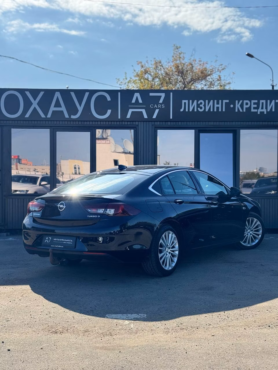 Opel Insignia фото 5
