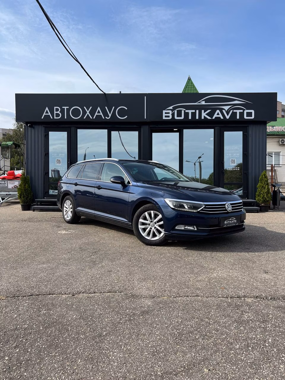 Volkswagen Passat