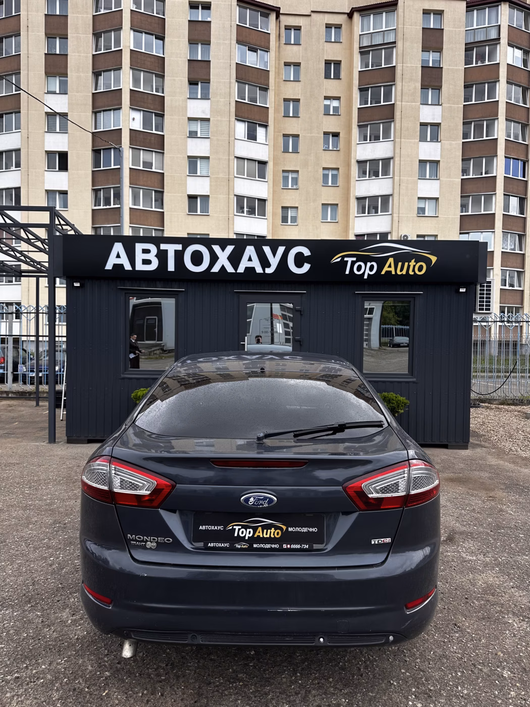 Ford Mondeo фото 5