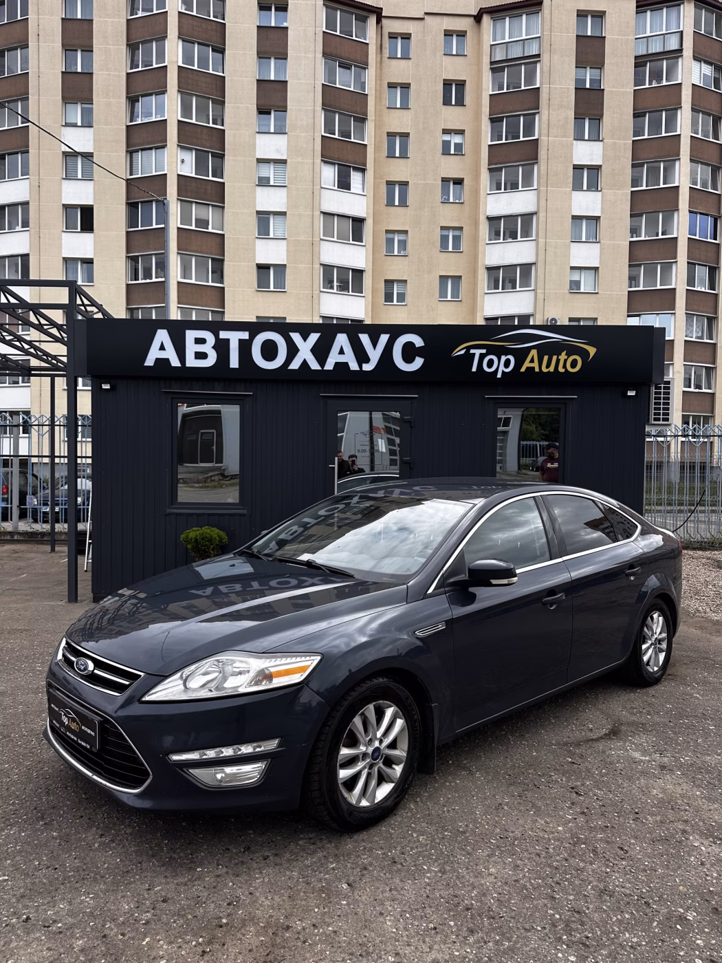 Ford Mondeo