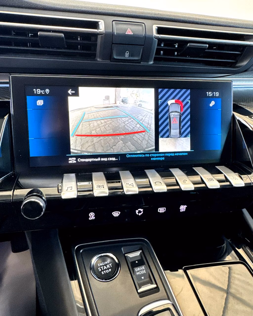 Peugeot 508 фото 10