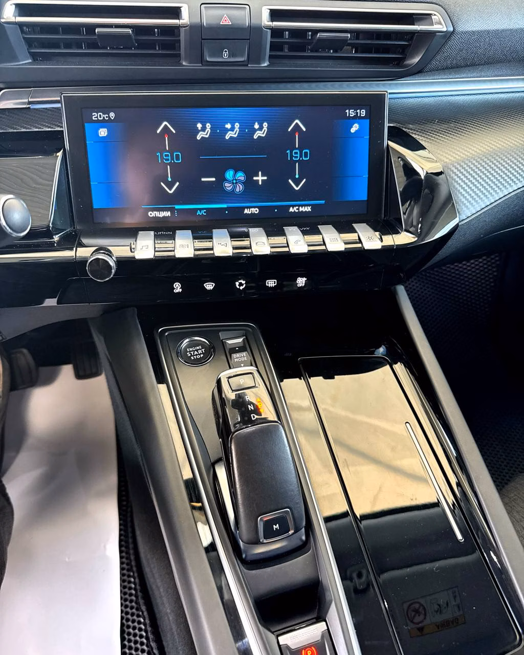 Peugeot 508 фото 11