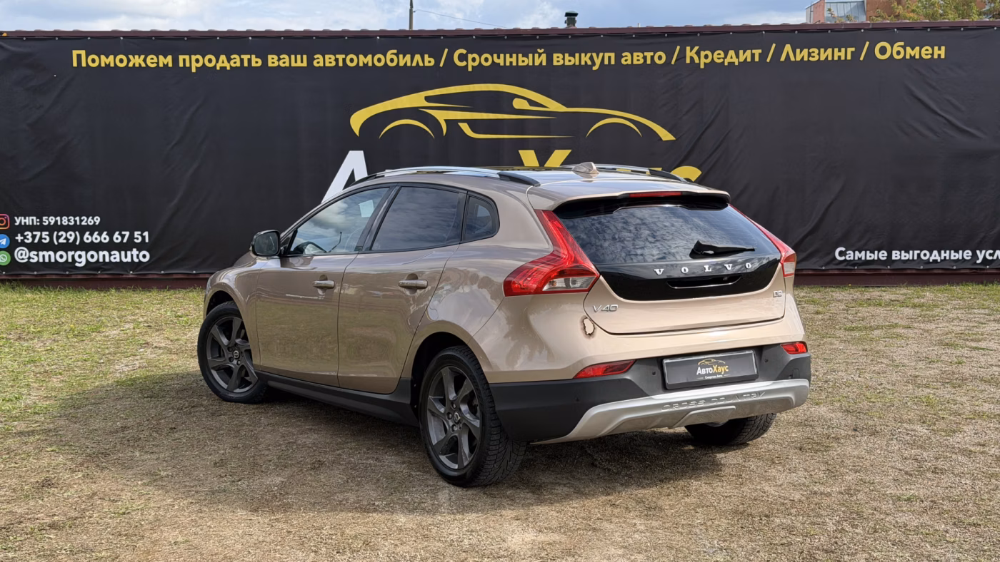 Volvo V40 Cross Country фото 6