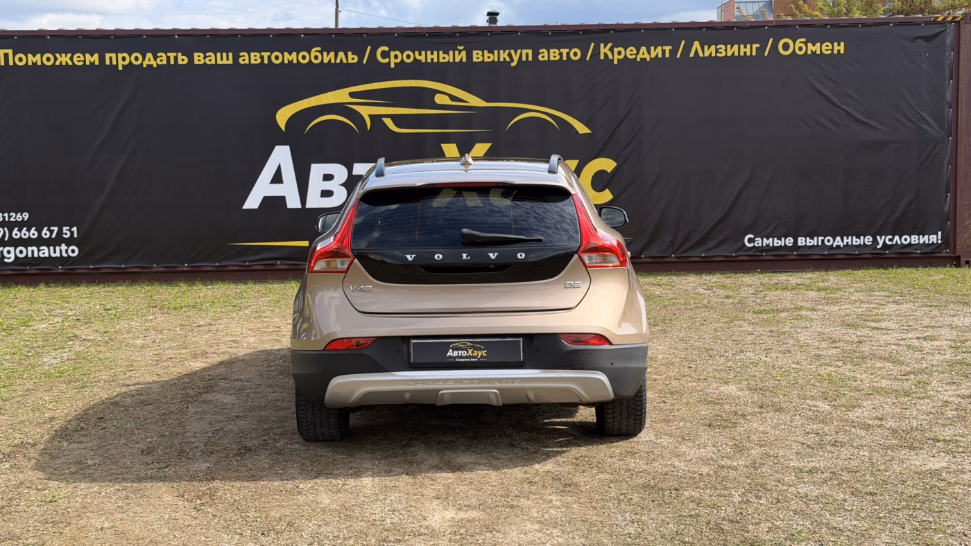Volvo V40 Cross Country фото 4