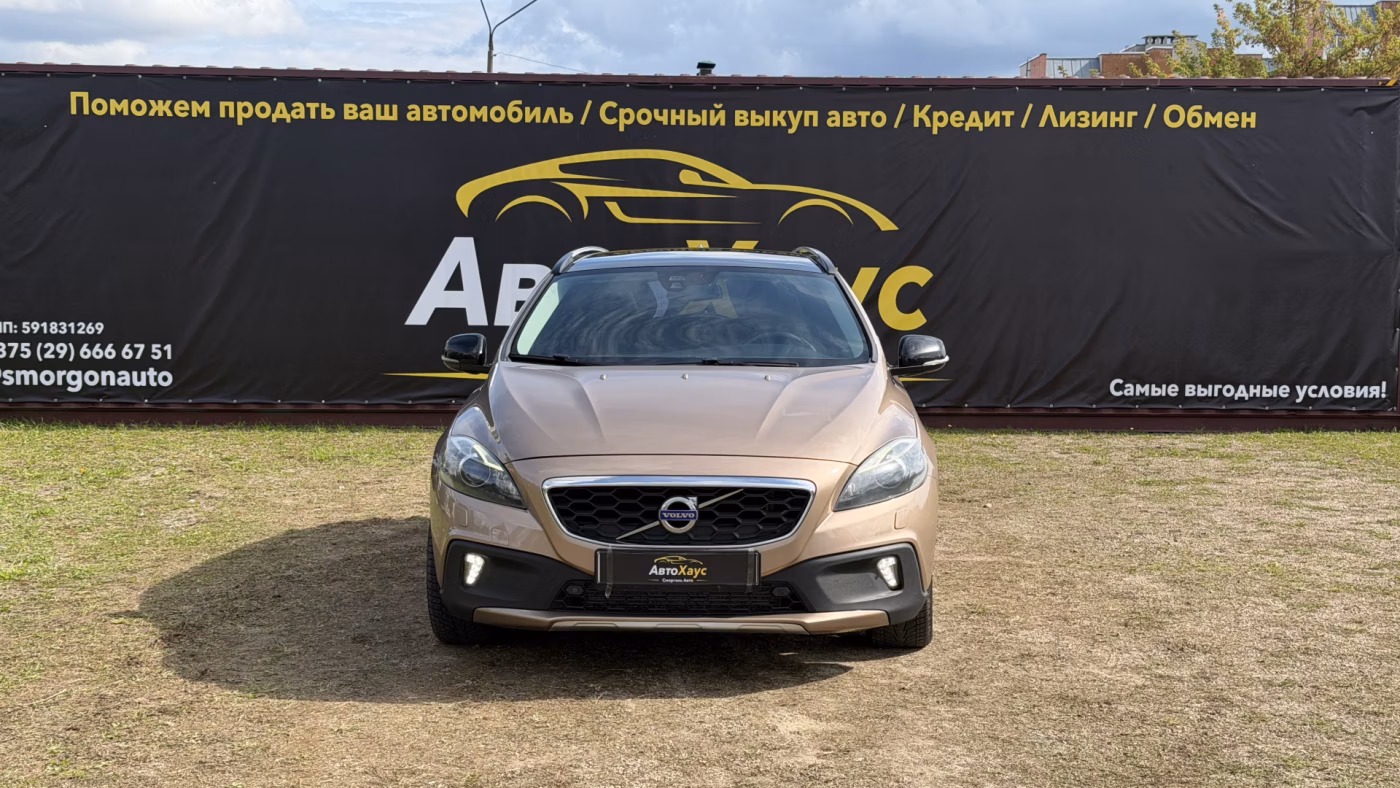 Volvo V40 Cross Country