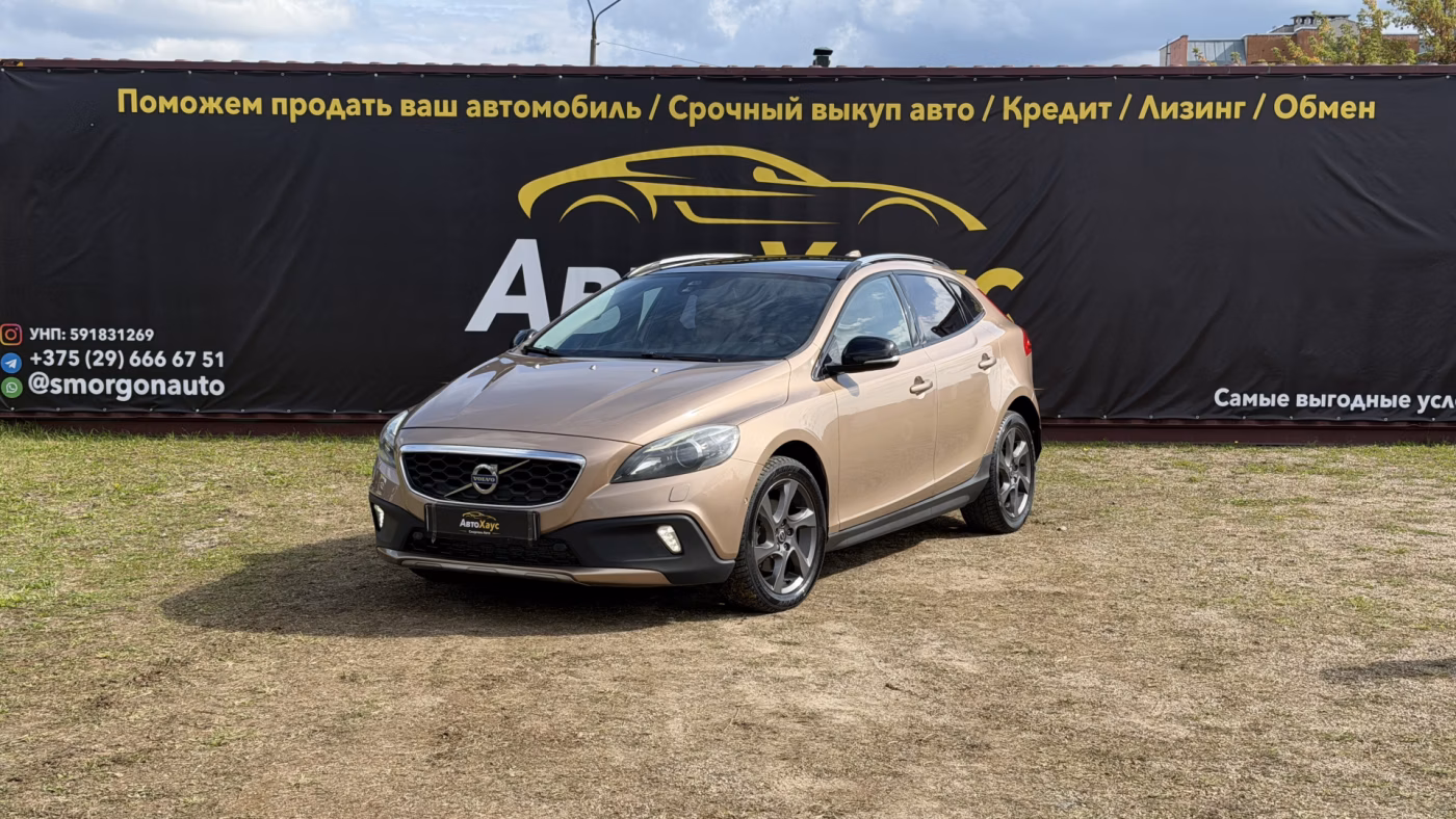 Volvo V40 Cross Country фото 3