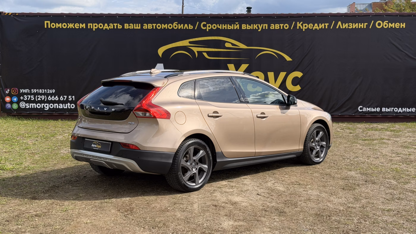 Volvo V40 Cross Country фото 5