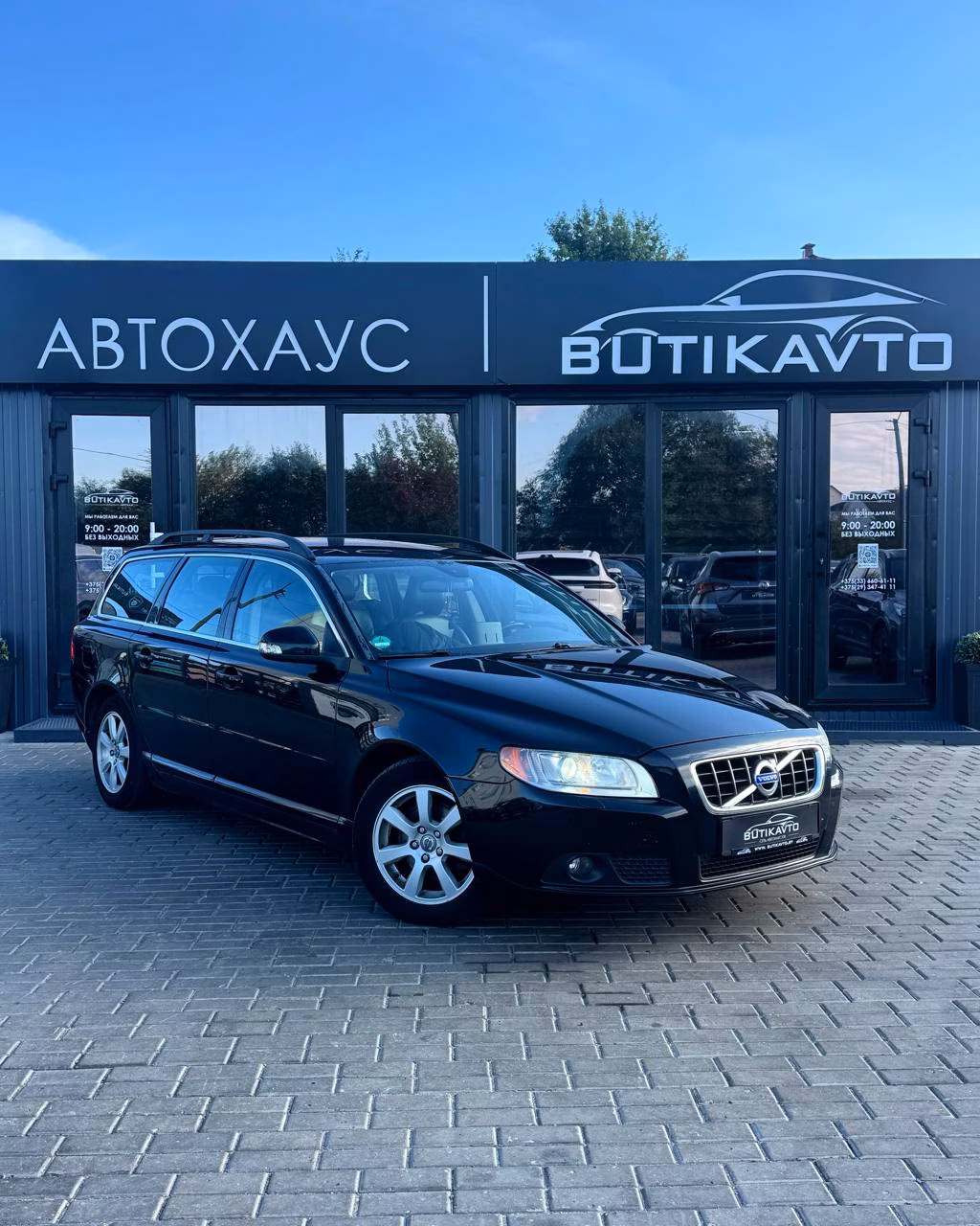 Volvo V70