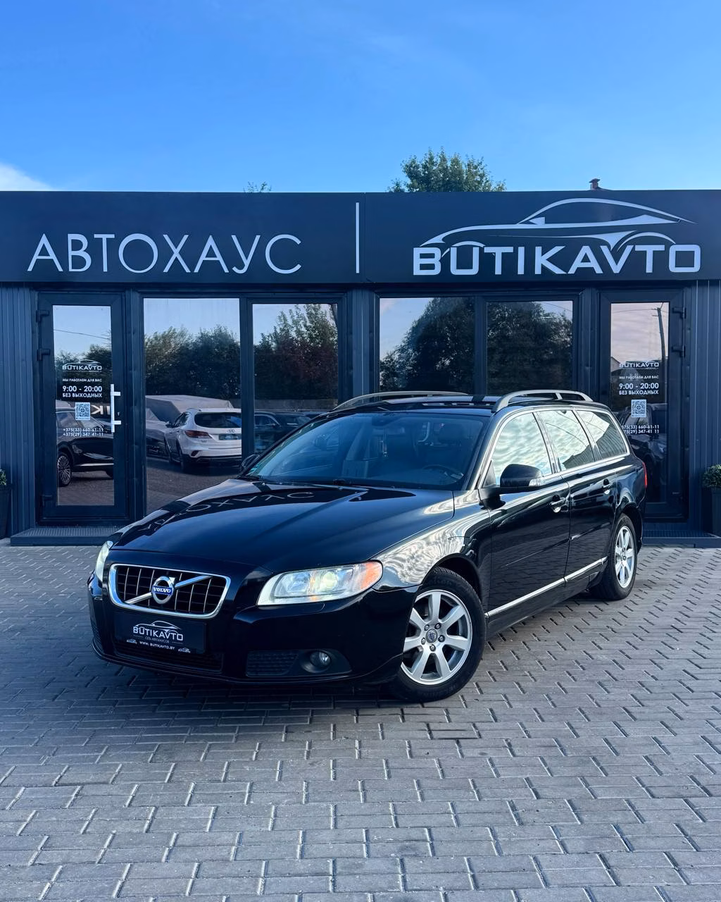 Volvo V70 фото 3