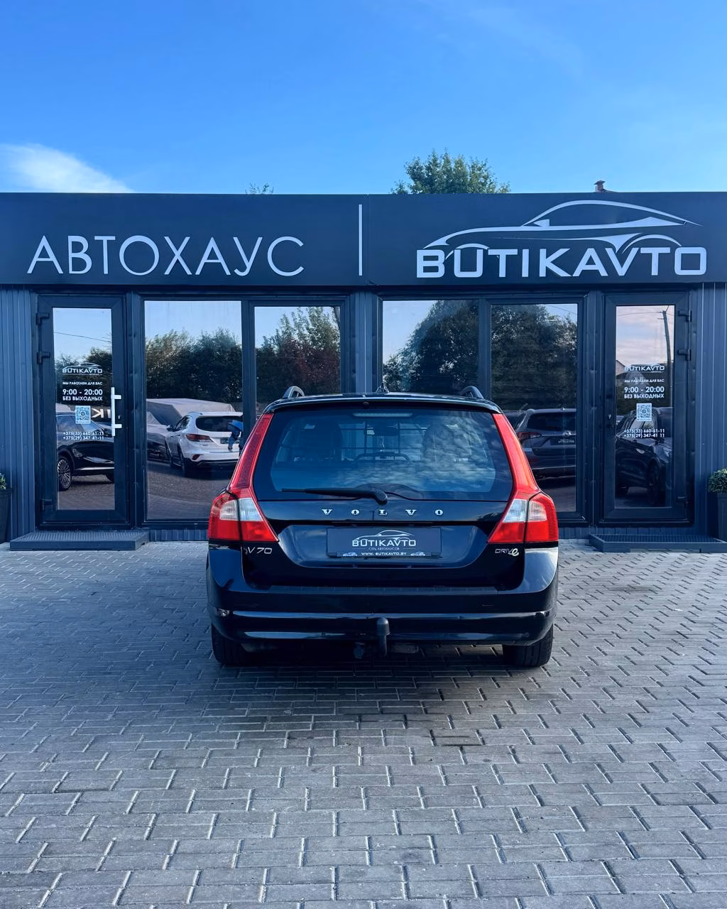 Volvo V70 фото 5