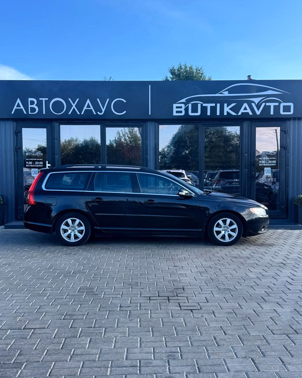 Volvo V70 фото 12