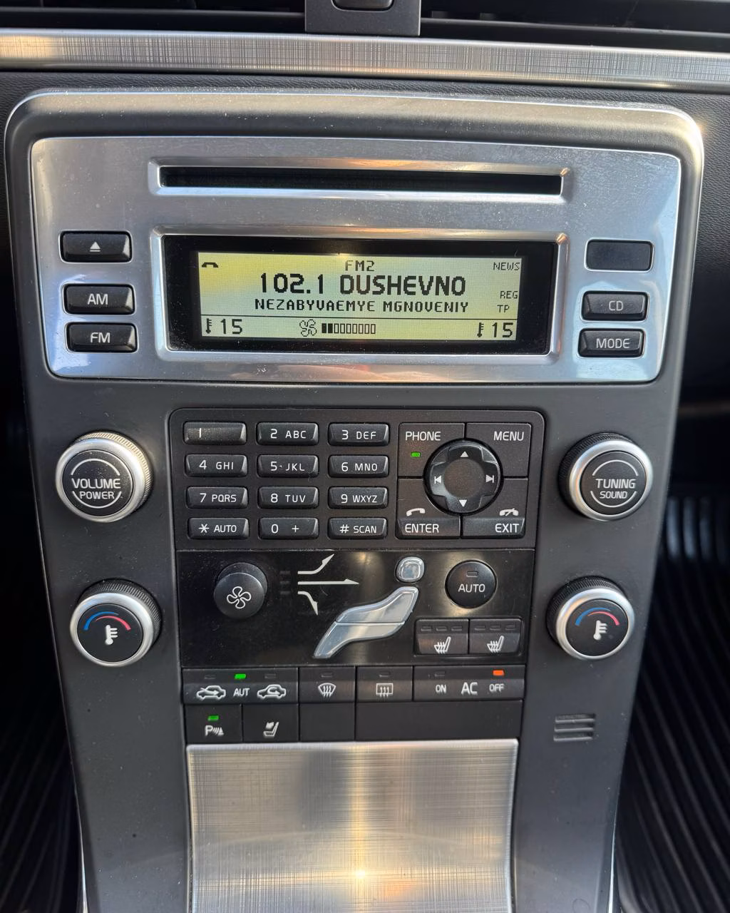 Volvo V70 фото 15