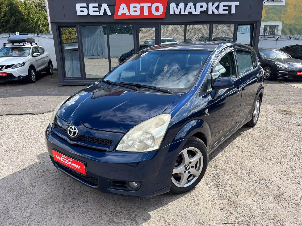 Toyota Corolla Verso
