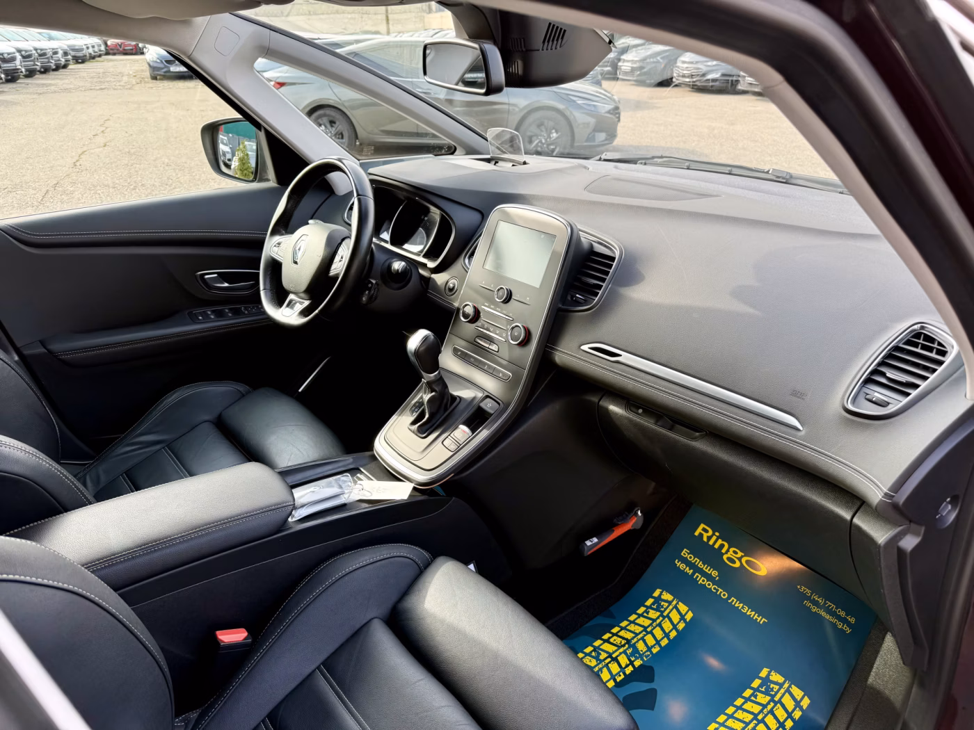 Renault Grand Scenic фото 27