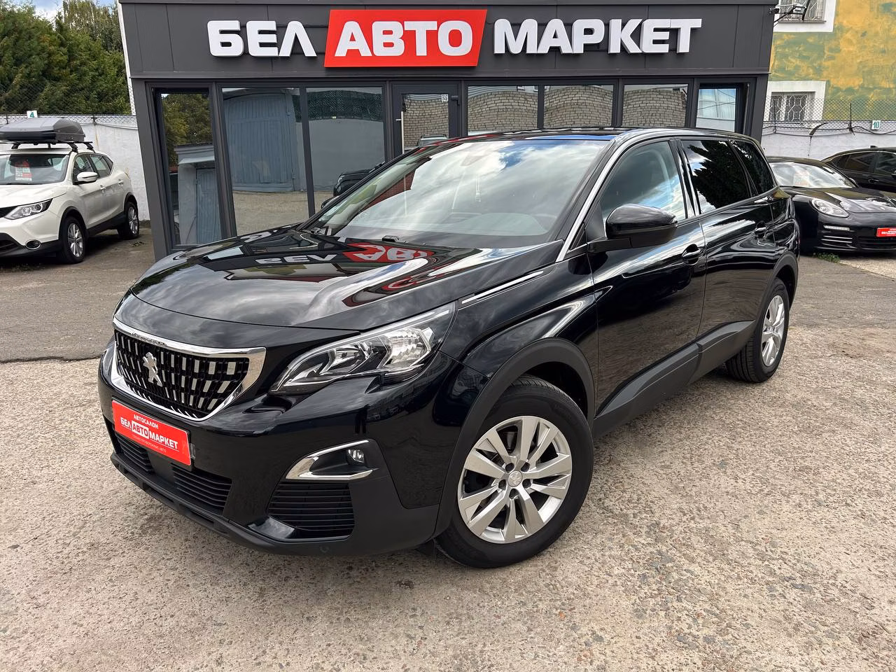 Peugeot 5008