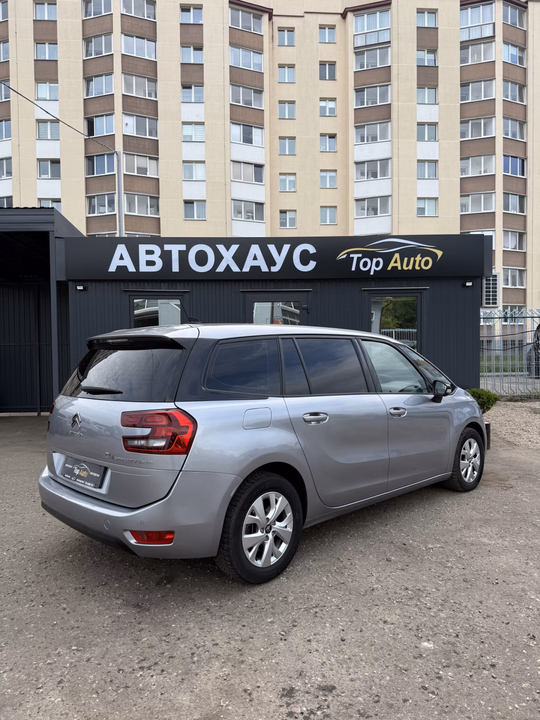 Citroen C4 Grand Spacetourer фото 4