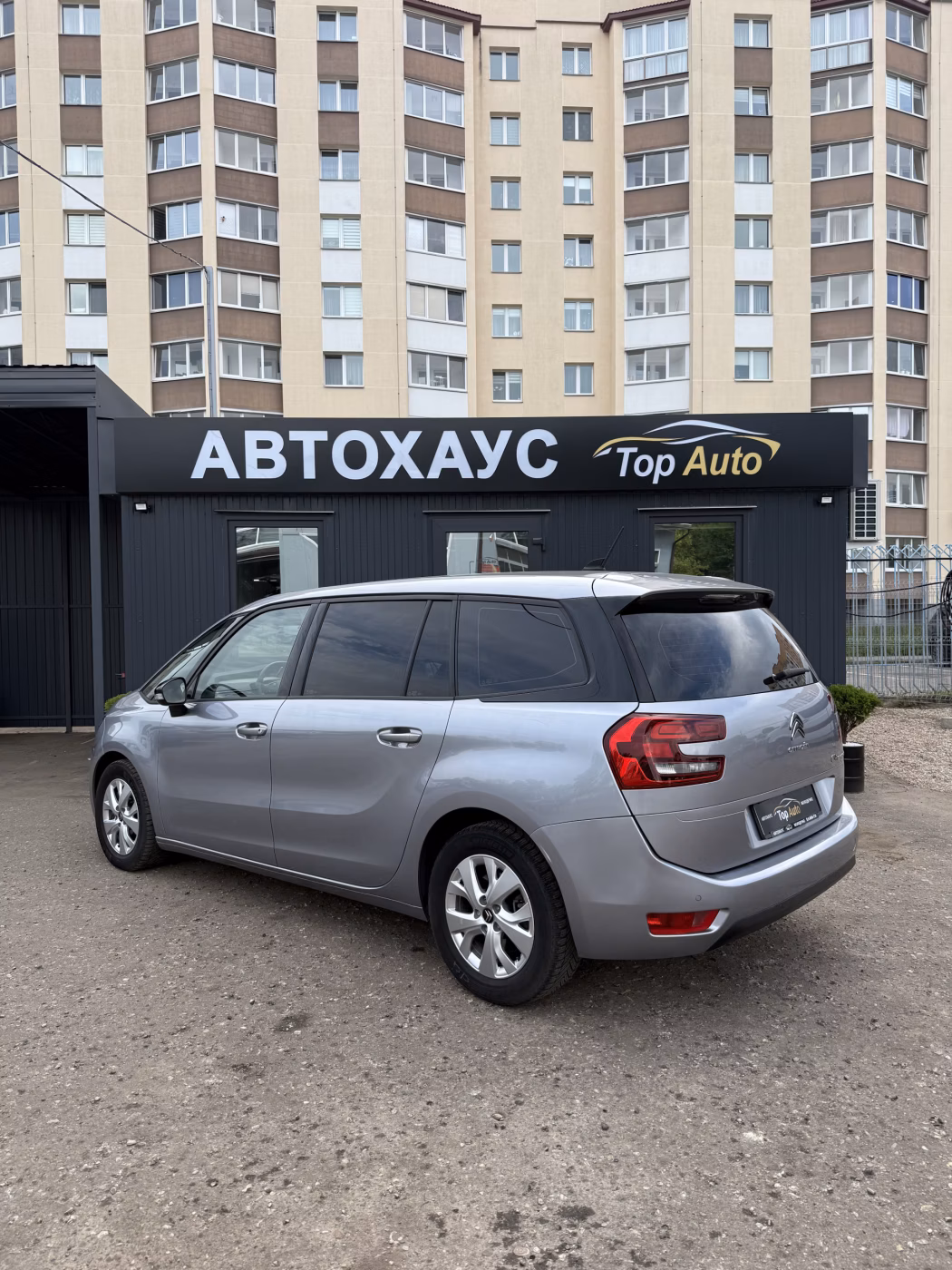 Citroen C4 Grand Spacetourer фото 6