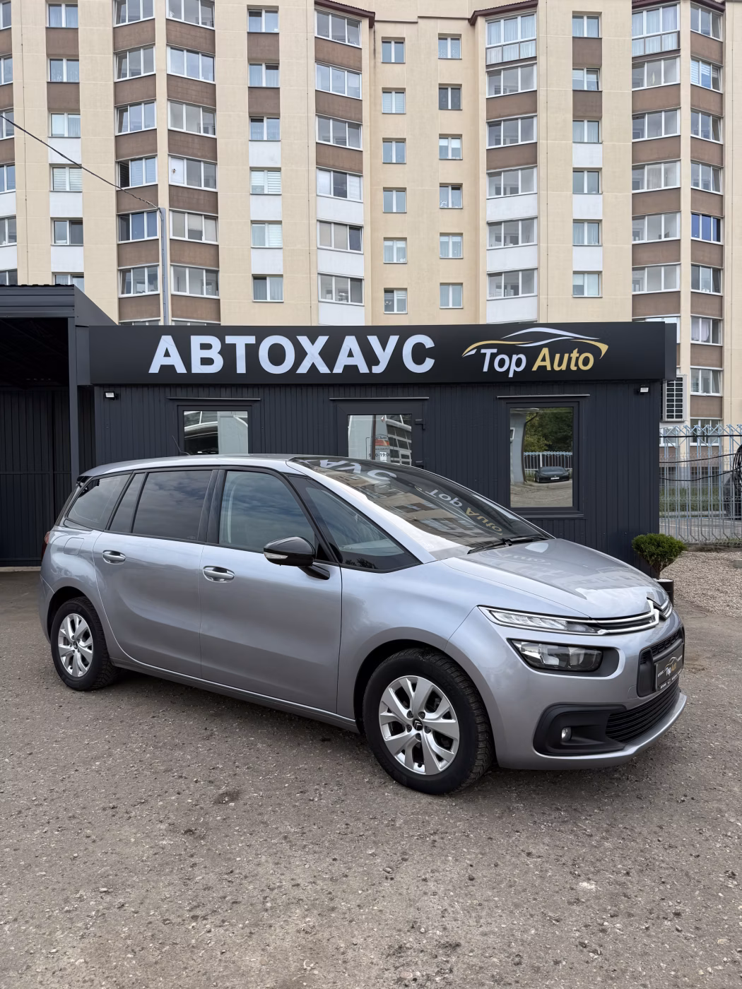 Citroen C4 Grand Spacetourer фото 3