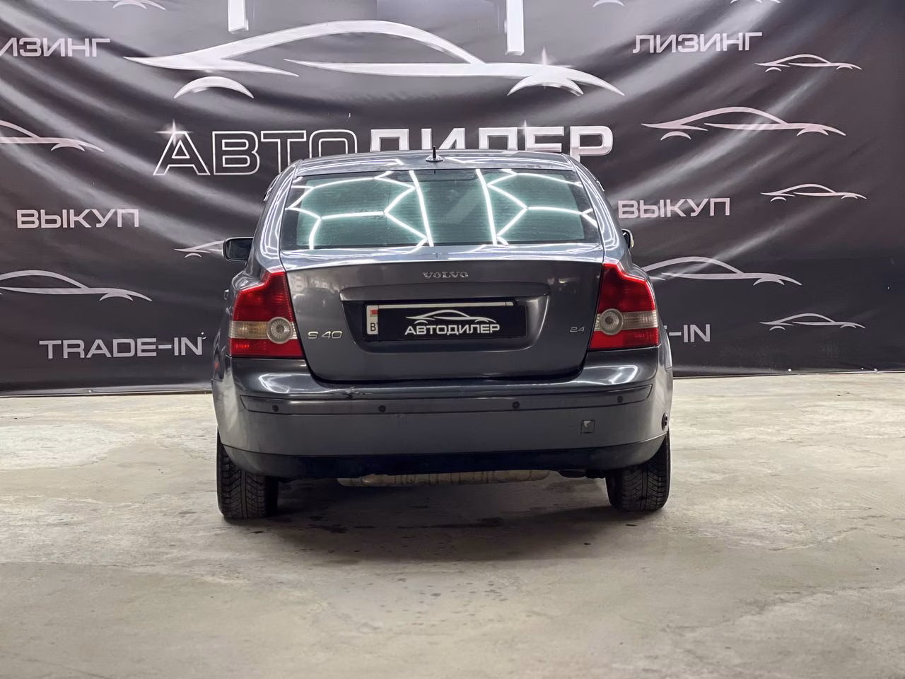 Volvo S40 фото 5