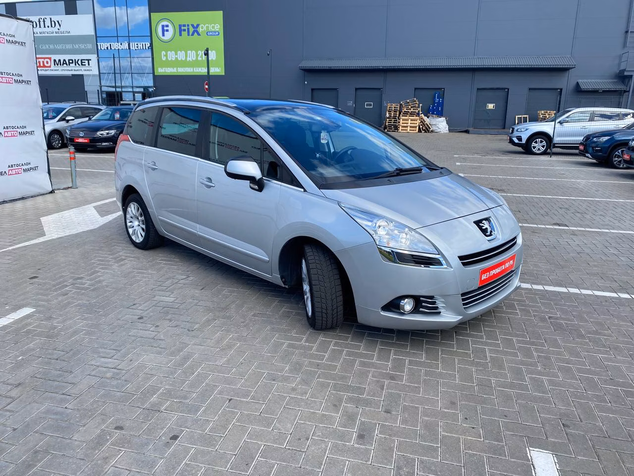 Peugeot 5008 фото 3