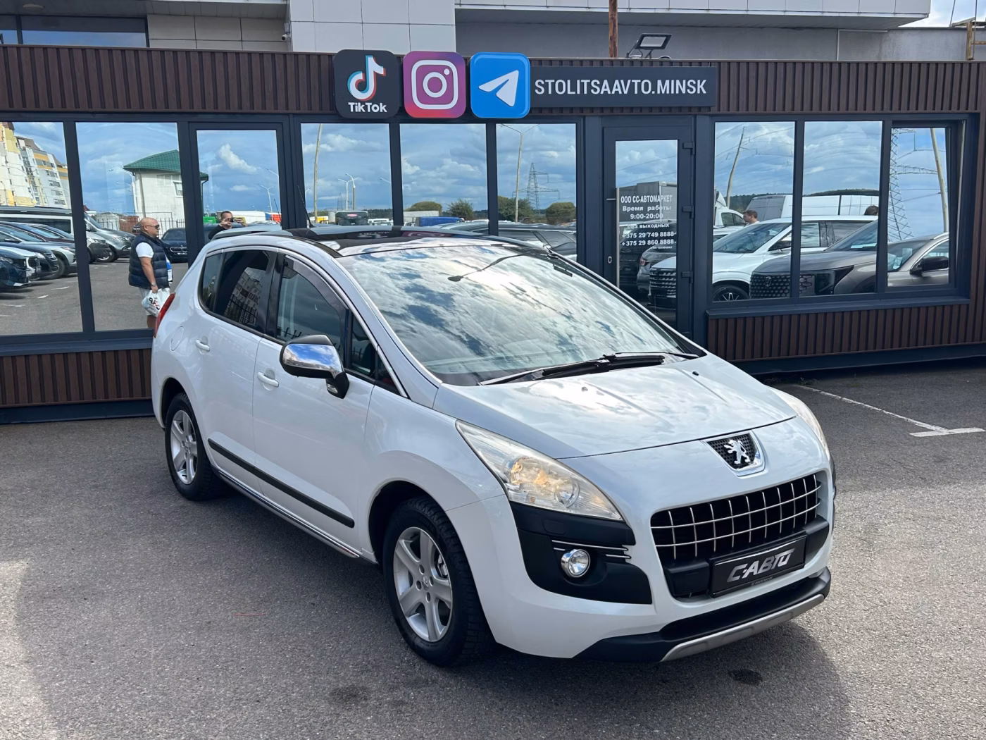 Peugeot 3008 фото 4