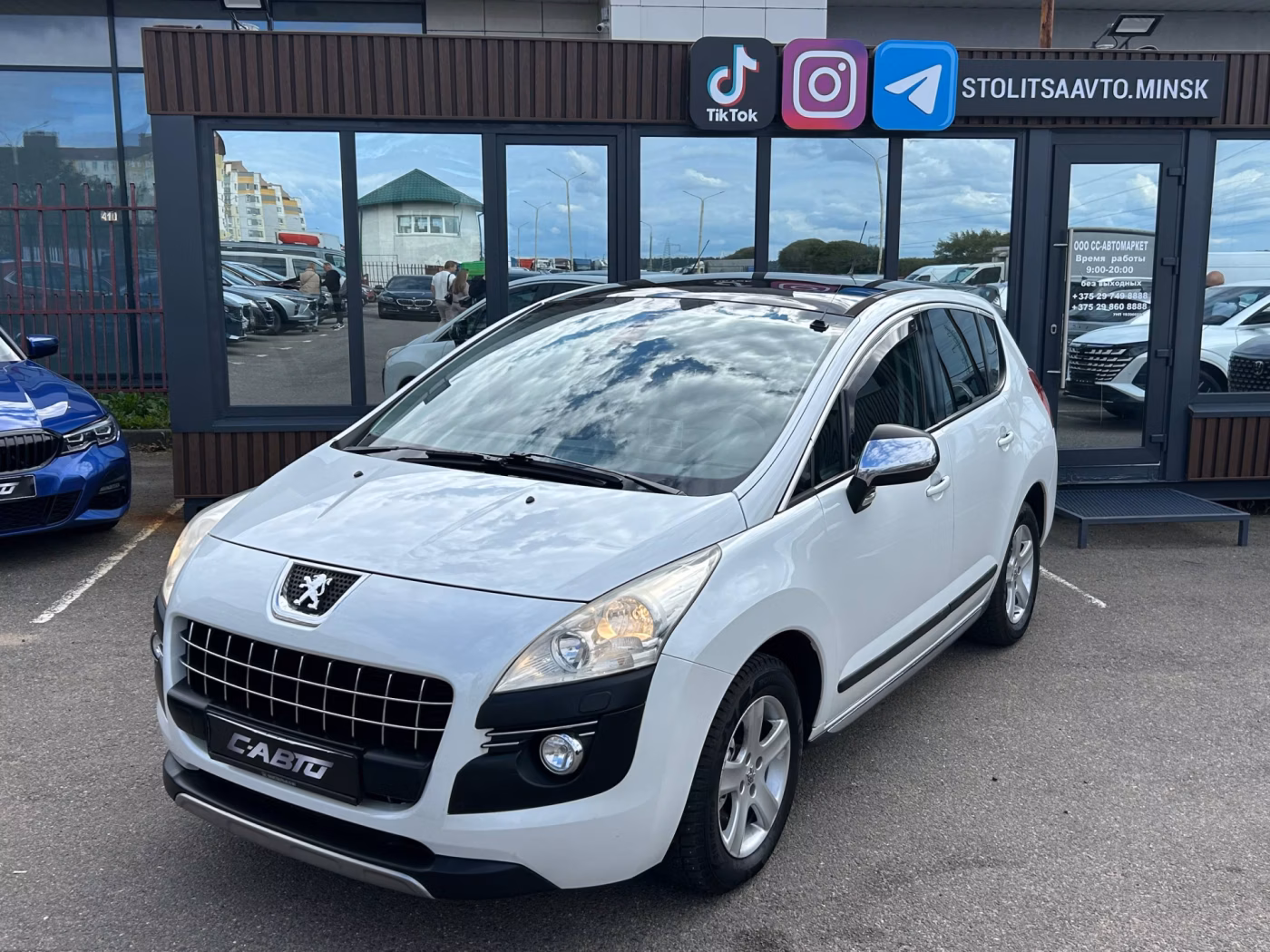 Peugeot 3008