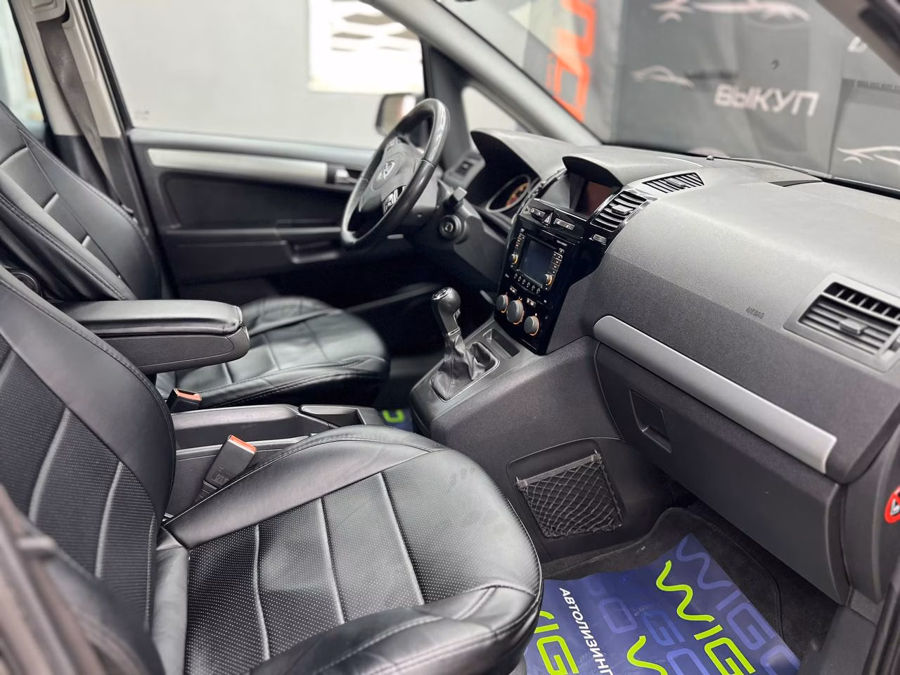 Opel Zafira фото 9