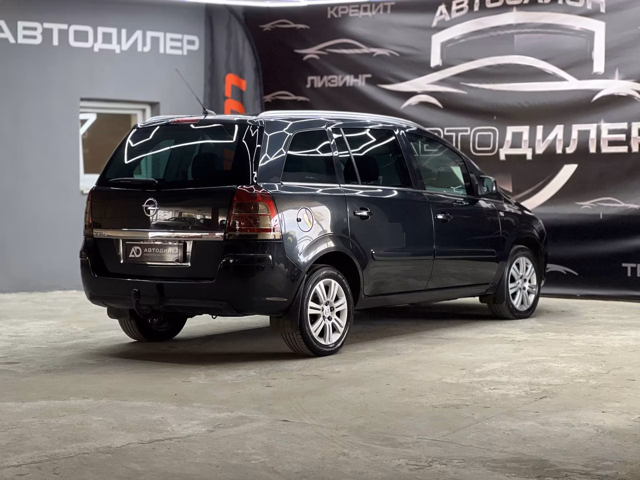 Opel Zafira фото 4