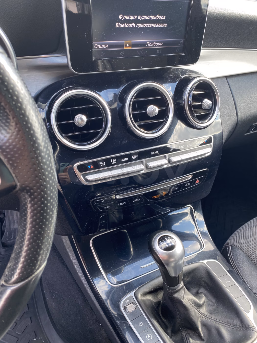 Mercedes-Benz C-Класс фото 13