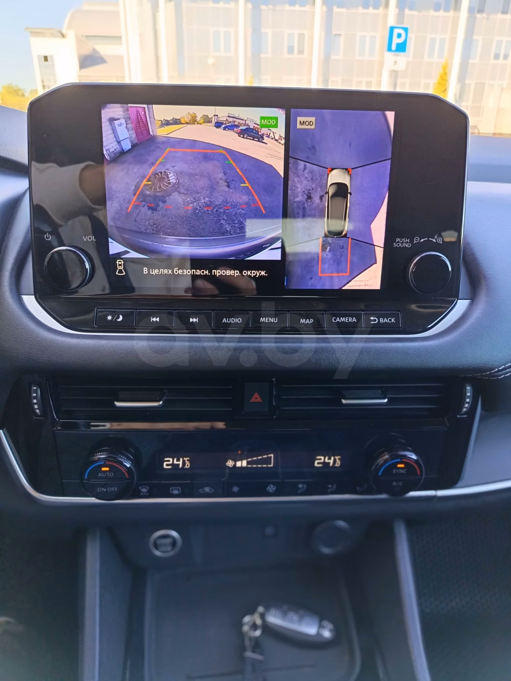 Nissan Qashqai фото 20