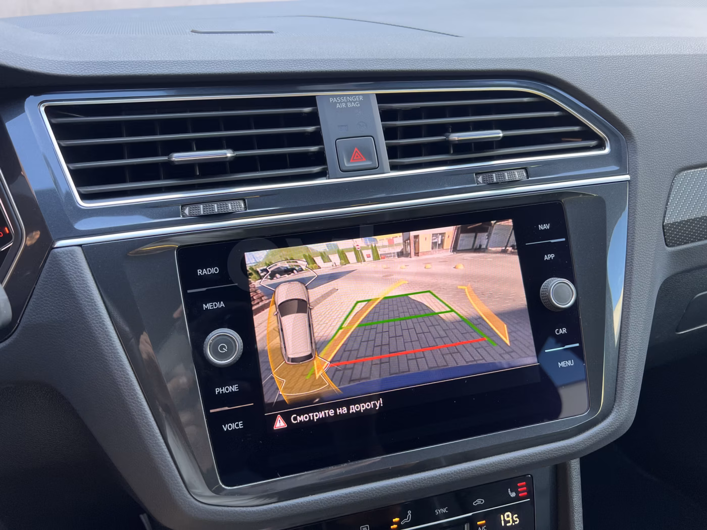 Volkswagen Tiguan фото 19