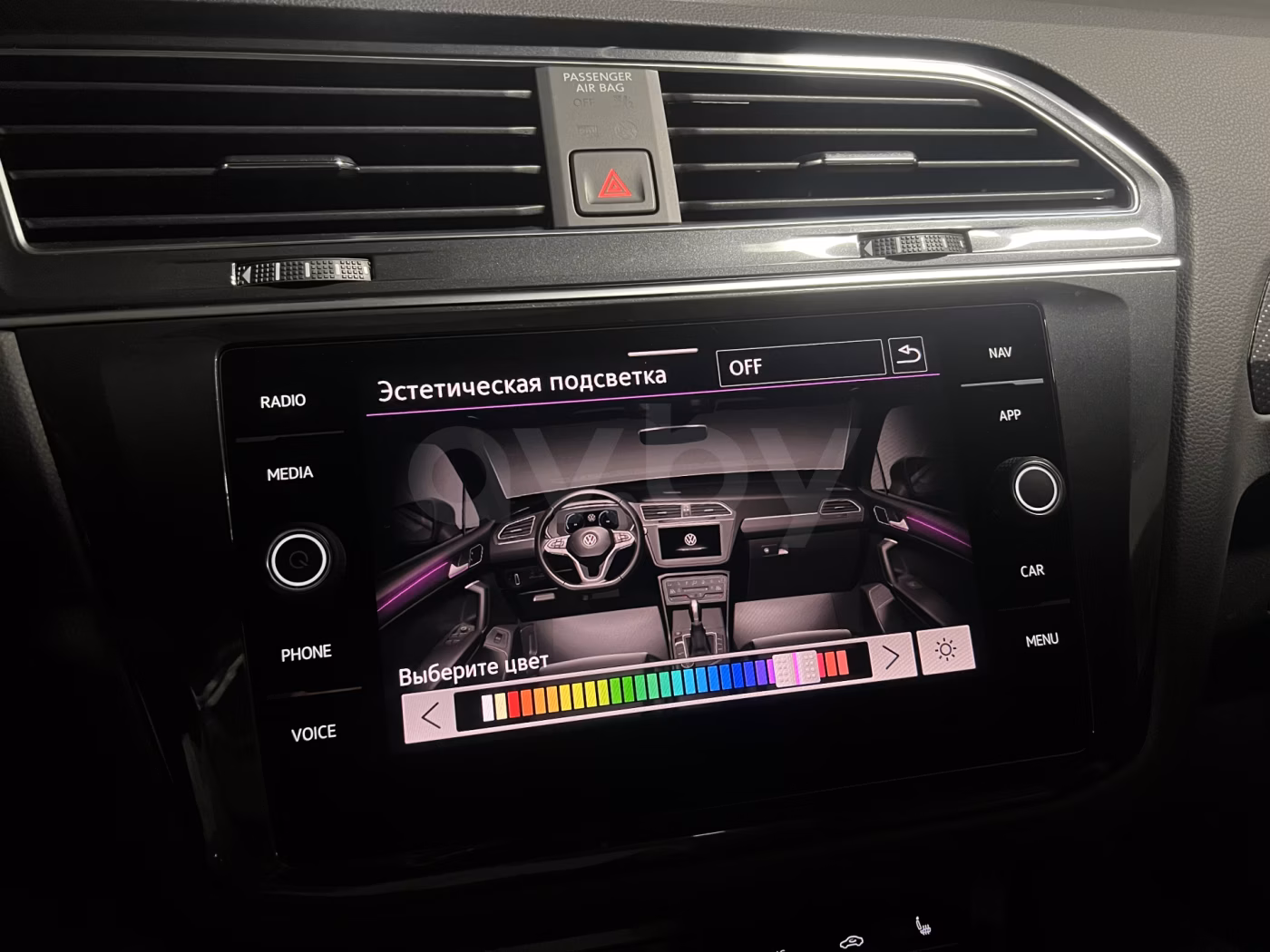 Volkswagen Tiguan фото 20