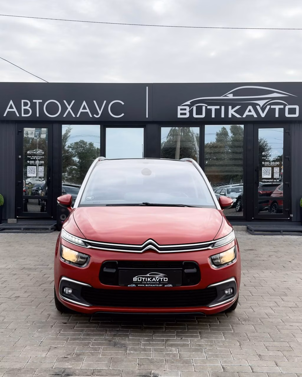 Citroen C4 Grand Picasso