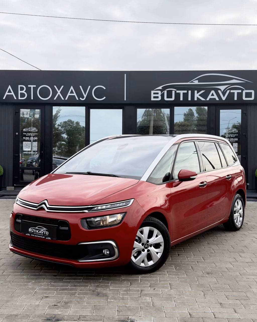 Citroen C4 Grand Picasso фото 2