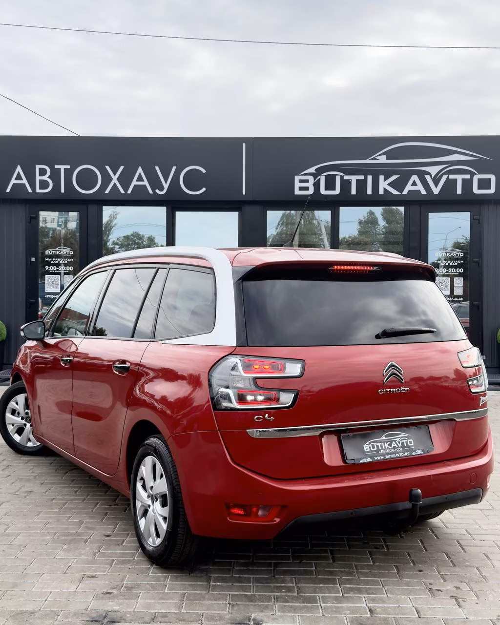 Citroen C4 Grand Picasso фото 3