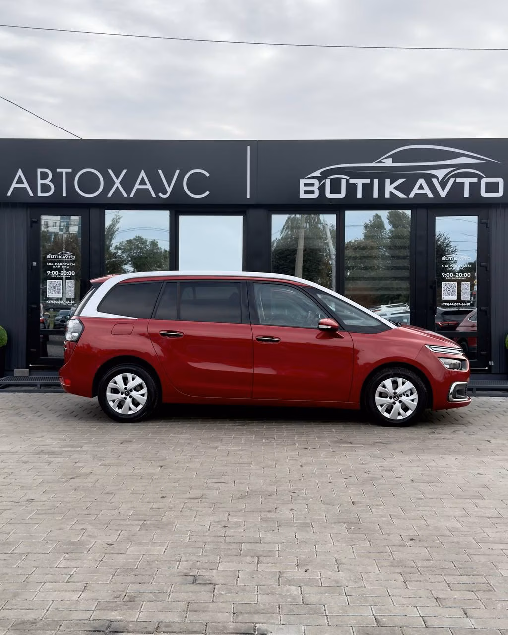 Citroen C4 Grand Picasso фото 7