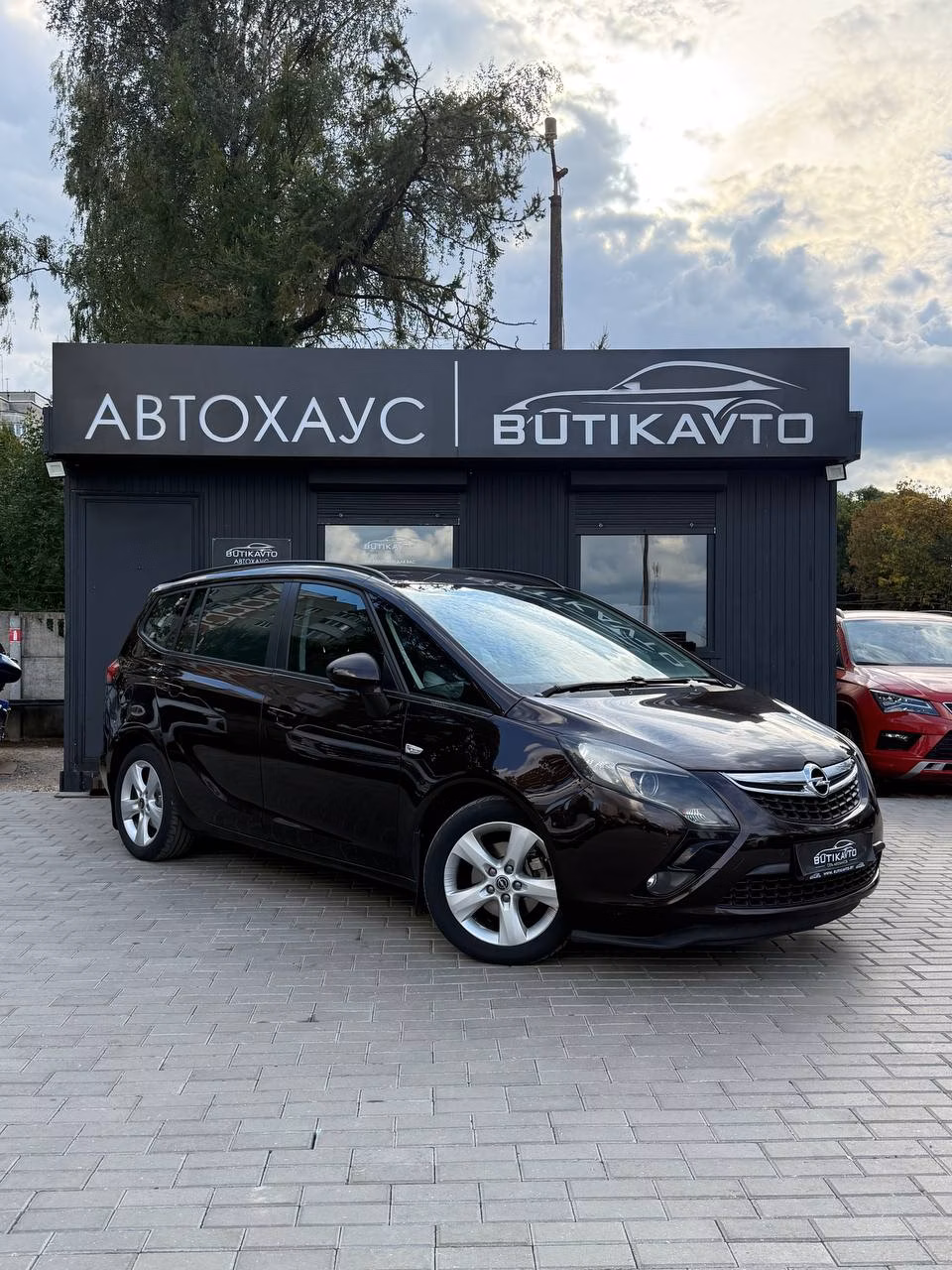 Opel Zafira