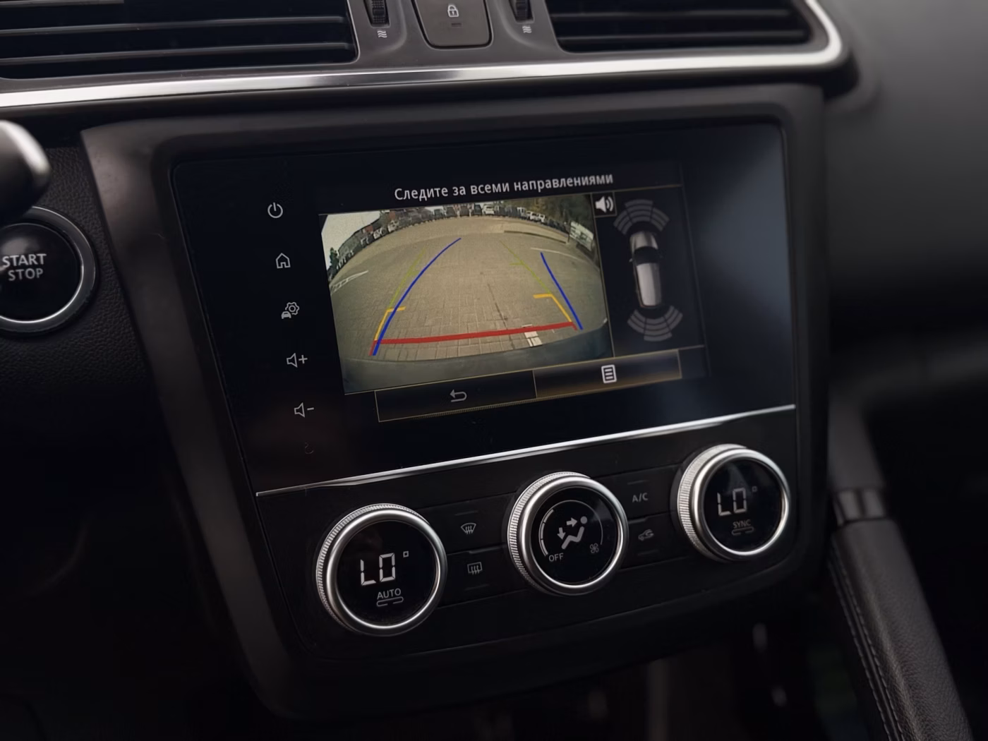 Renault Kadjar фото 14