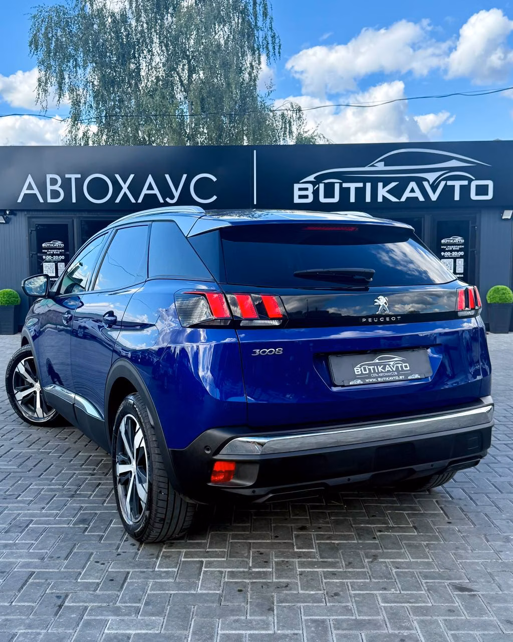 Peugeot 3008 фото 5