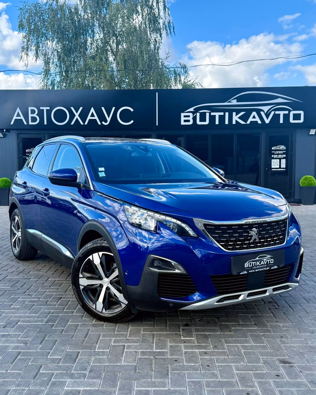Peugeot 3008