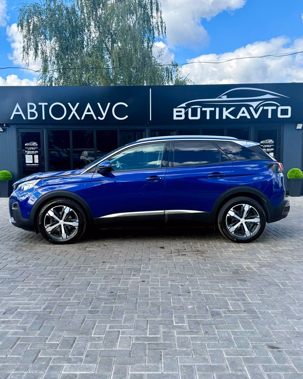Peugeot 3008 фото 4