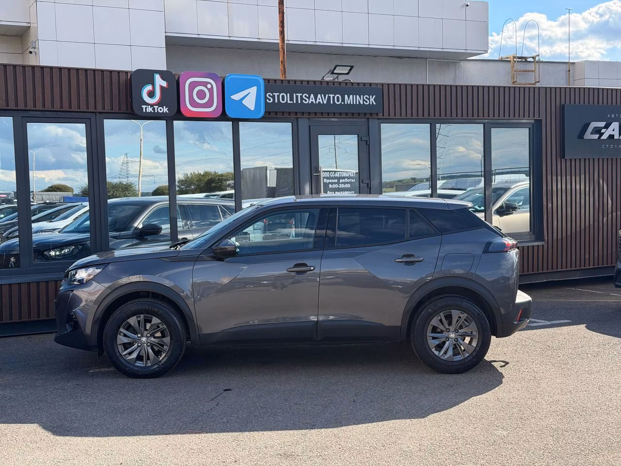 Peugeot 2008 фото 3