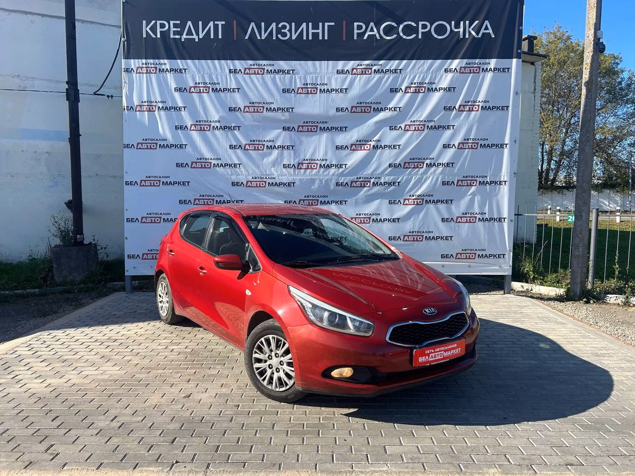 Kia Cee'd фото 2