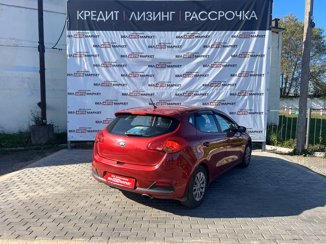 Kia Cee'd фото 3