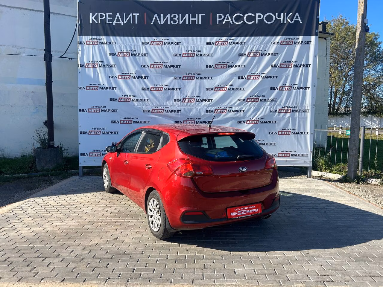 Kia Cee'd фото 4