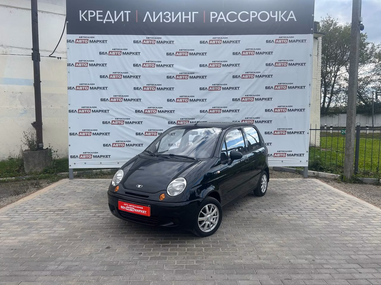 Daewoo Matiz