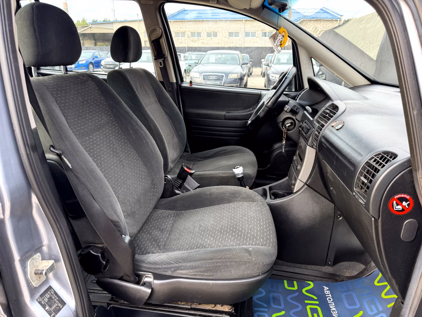 Opel Zafira фото 14