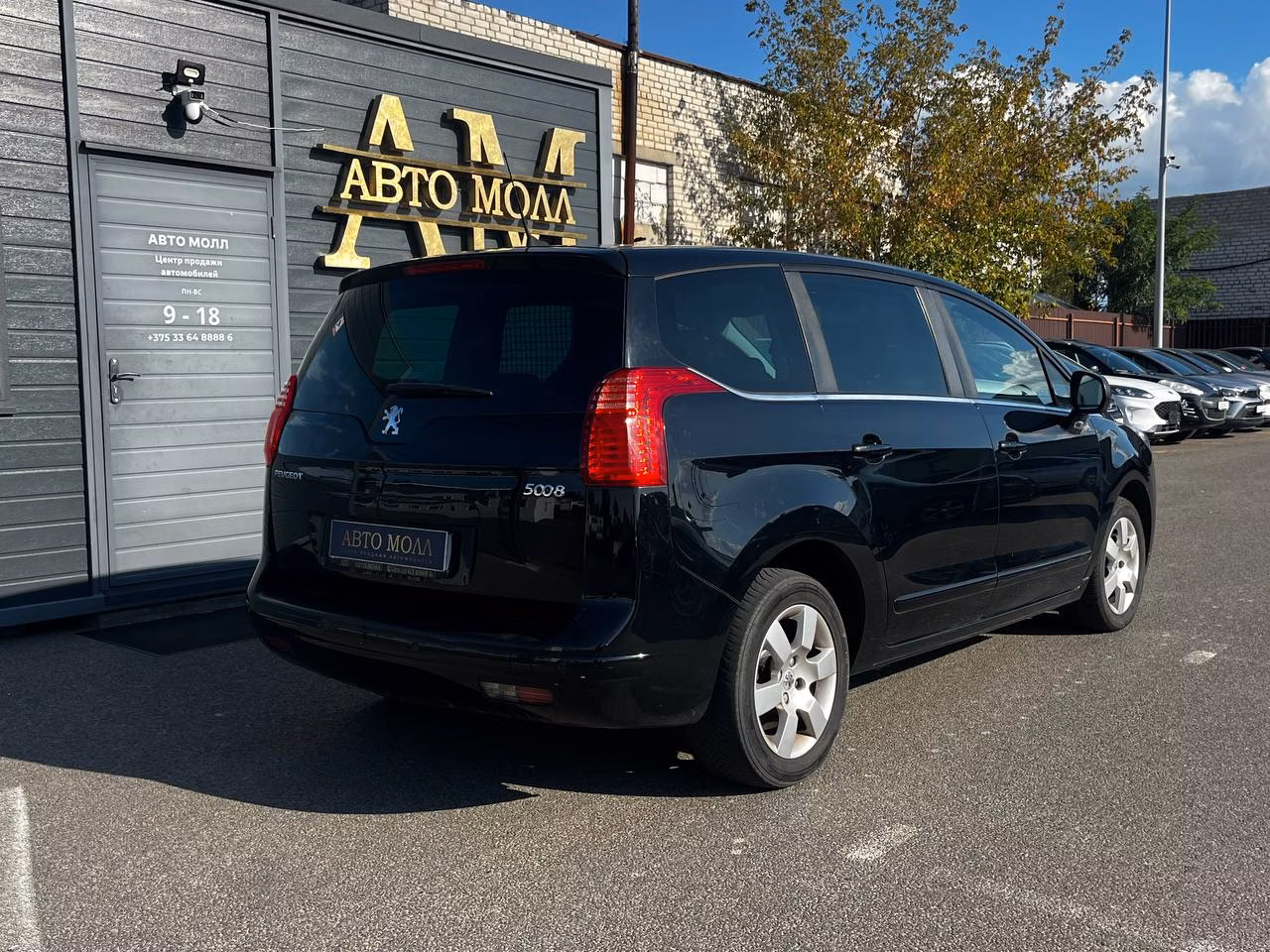 Peugeot 5008 фото 3